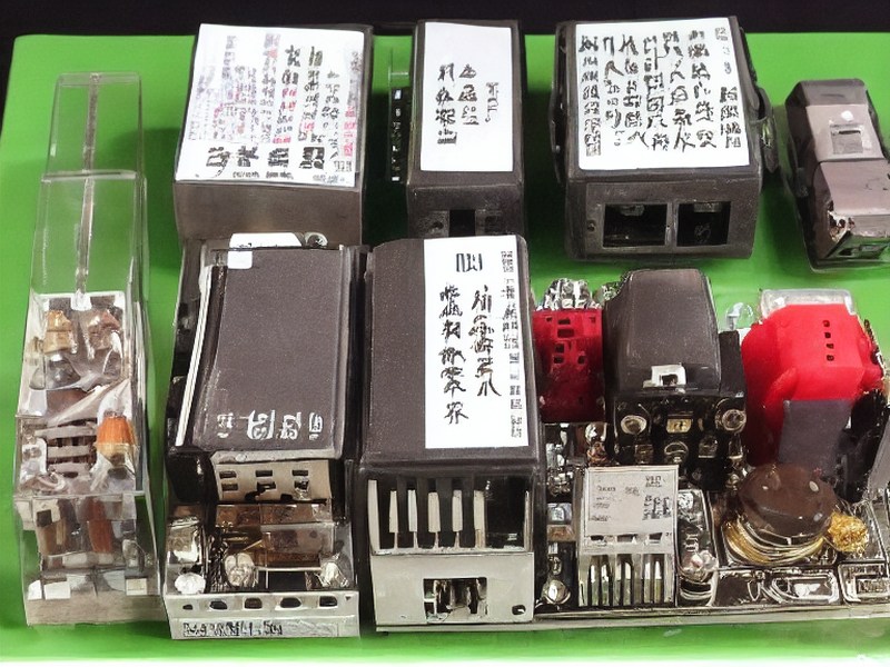 端子组件应用产品 接口芯片资源 2