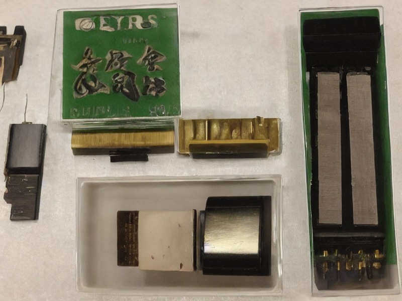 DAC输出应用电子资料 1