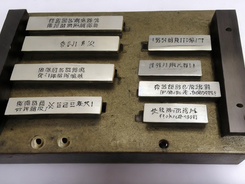 电源模块应用DC/DC转换应用说明 1