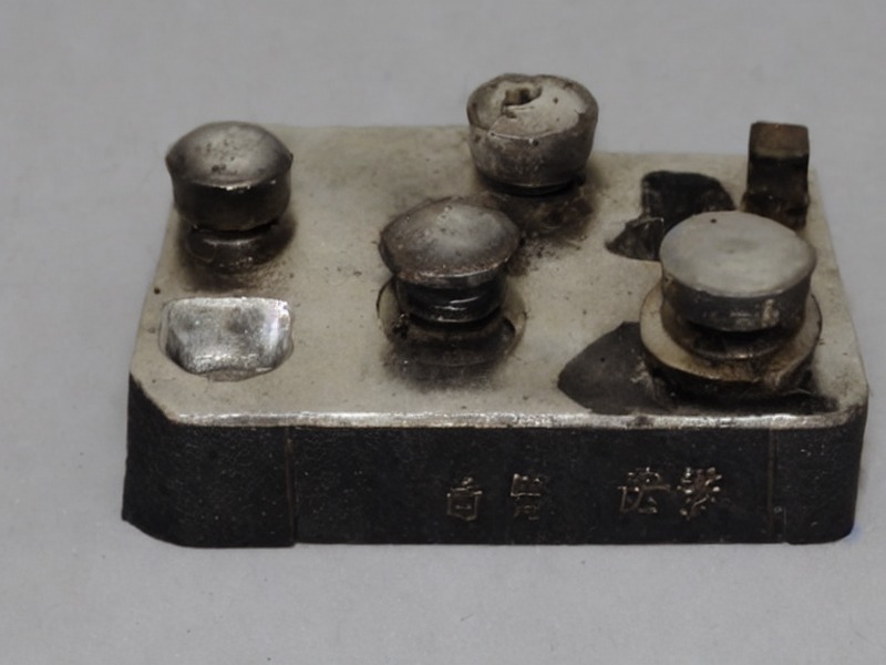 调试工具专题应用参考 1